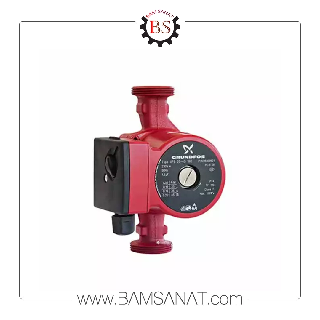 پمپ سیرکولاتور خطی گراندفوس VPS25-40